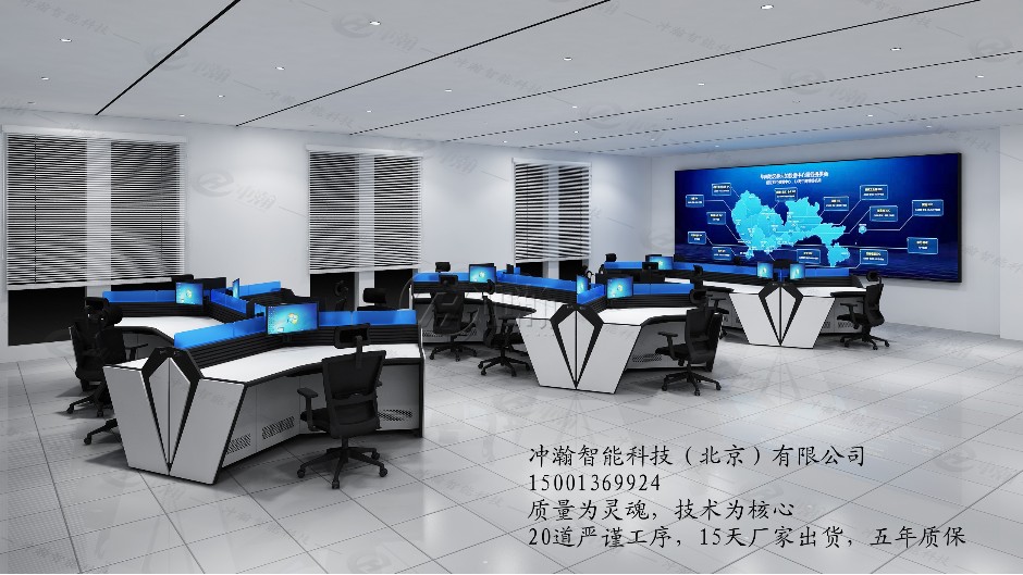 沖瀚助力南縣智慧系統(tǒng)，實現(xiàn)新時代信息化轉型