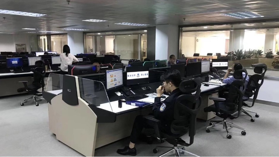 新疆喀什指揮中心項(xiàng)目